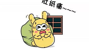 吃瓜群众百科,揭秘娱乐圈幕后真相